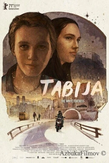 Фильм Белая крепость (2021)