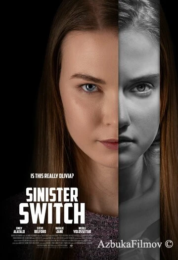 Фильм Зловещая подмена (2021)