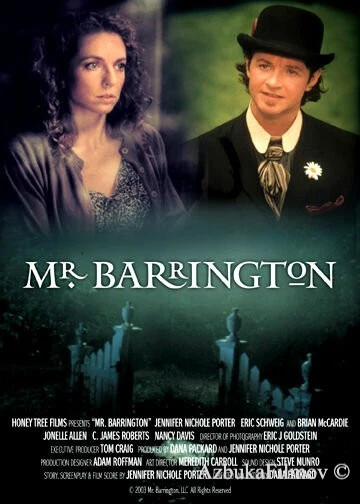 Фильм Мистер Баррингтон (2003)