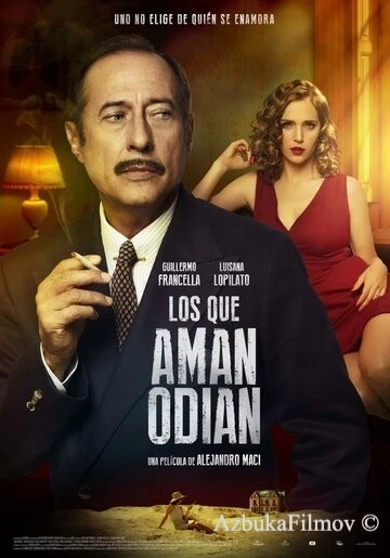 Фильм Те, кто любят ненавидеть (2017)