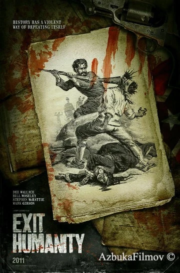 Фильм Конец человечества (2011)