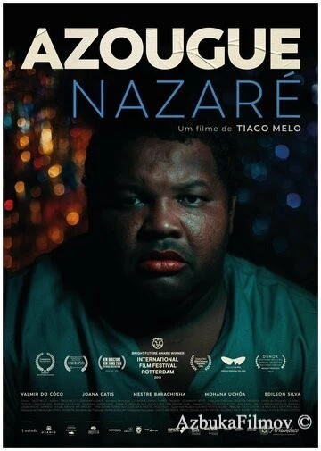 Фильм Эзуг Назаре (2018)