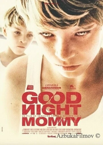 Фильм Спокойной ночи, мамочка (2014)
