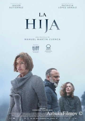 Фильм Дочь (2021)