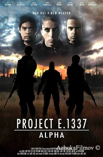 Фильм Проект E. 1337: Альфа (2018)