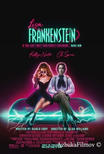 Фильм Лиза Франкенштейн (2024)