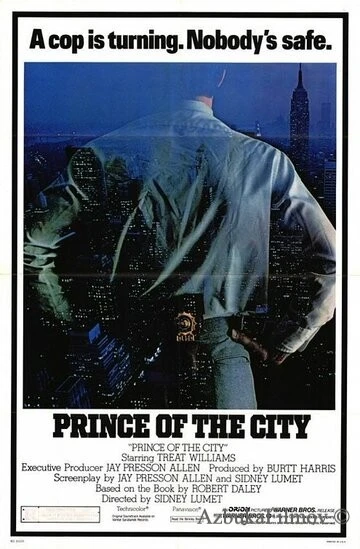 Фильм Принц города (1981)