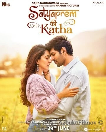 Фильм Сатьяпрем и Катха (2023)