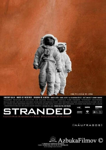 Фильм Марсианская одиссея (2001)