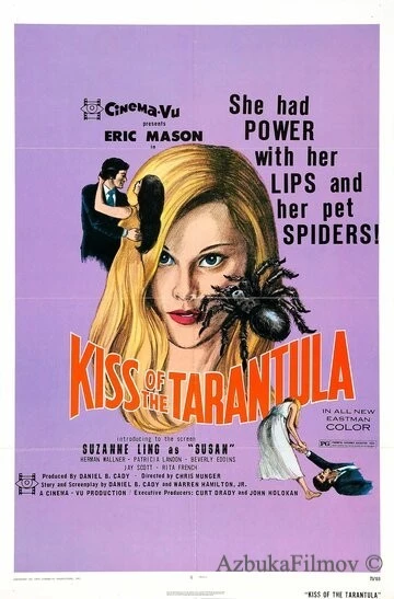 Фильм Поцелуй тарантула (1975)