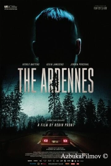 Фильм Арденны (2015)