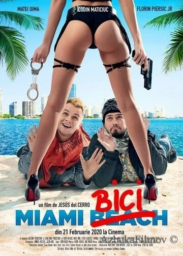 Фильм Бичи в Майами (2020)