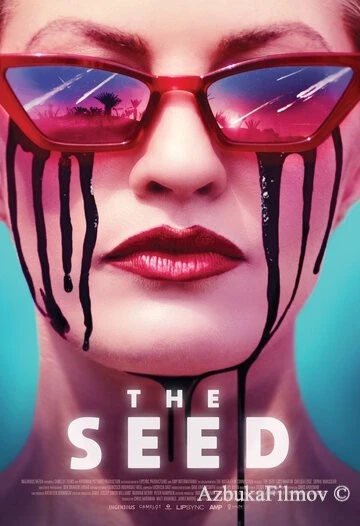 Фильм Семя (2021)
