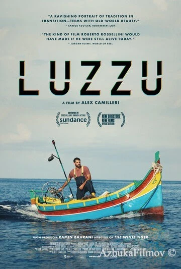 Фильм Луццу (2021)