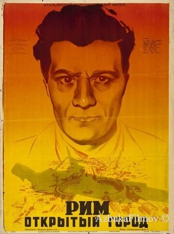 Фильм Рим, открытый город (1945)