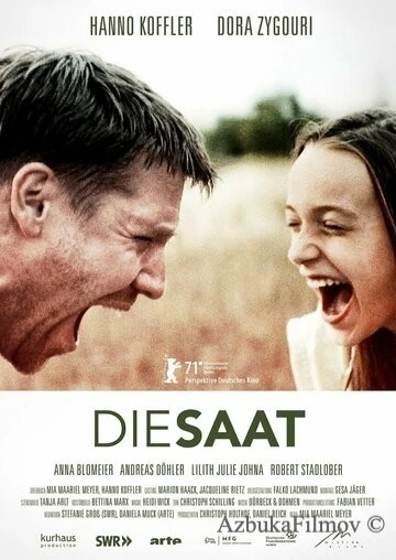 Фильм Семена (2021)
