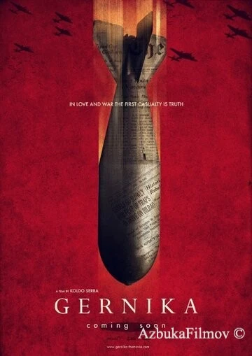 Фильм Герника (2015)