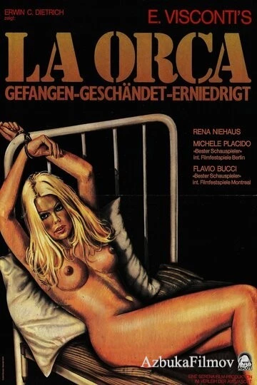 Фильм Пленница (1976)