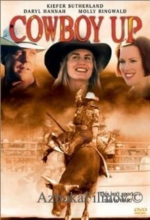 Фильм Огненный ринг (2001)