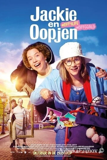 Фильм Джеки и Опьен (2020)