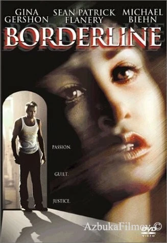 Фильм Грань одержимости (2002)