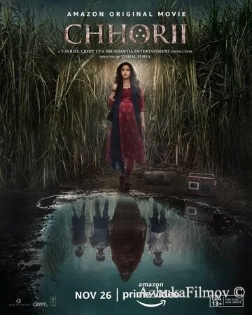 Фильм Чори (2021)
