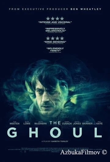 Фильм Упырь (2016)
