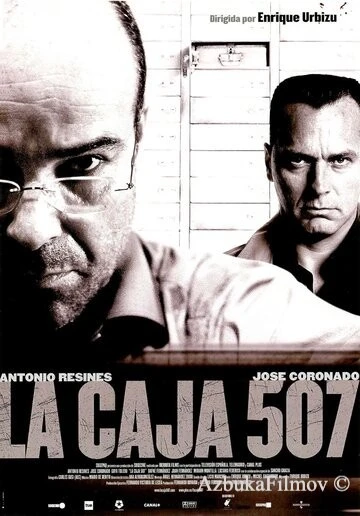 Фильм Ячейка 507 (2002)