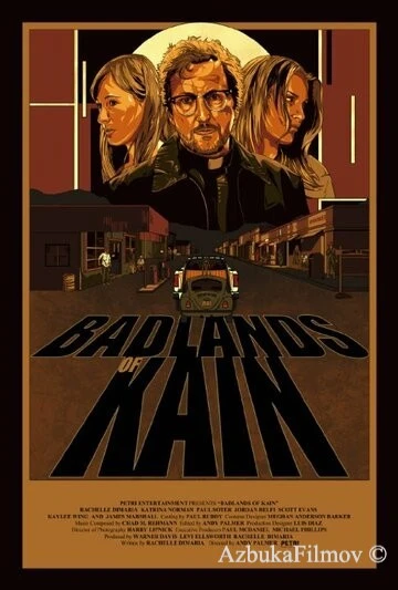 Фильм Добро пожаловать в Каин (2016)