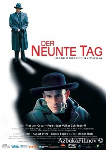 Фильм Девятый день (2004)