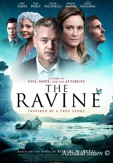 Фильм Ущелье (2021)
