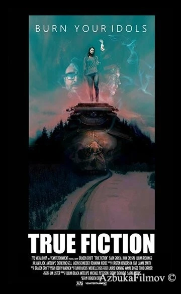 Фильм По реальным событиям (2019)