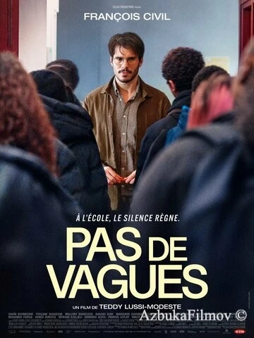 Фильм Хороший учитель (2024)