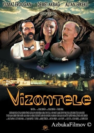 Фильм Визонтеле (2001)