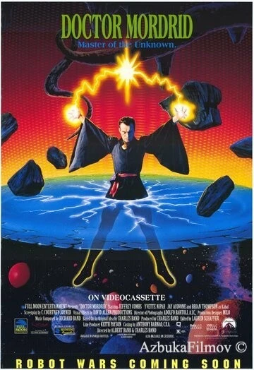 Фильм Доктор Мордрид (1992)