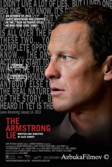 Фильм Ложь Армстронга (2013)
