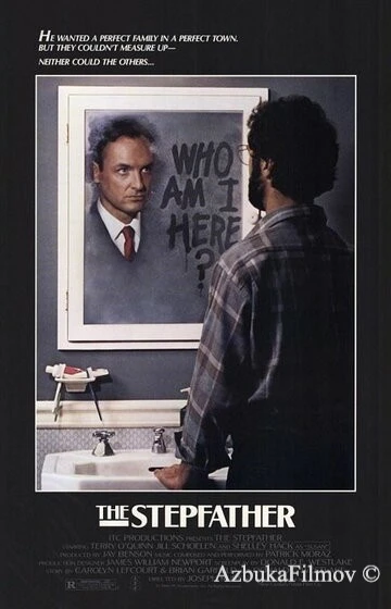 Фильм Отчим (1986)