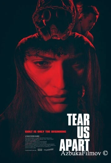Фильм Разделить нас (2019)