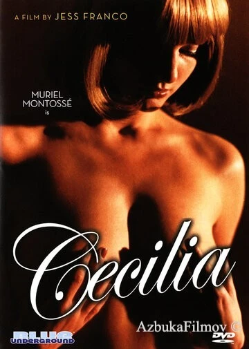 Фильм Сесилия (1983)