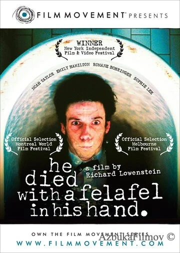 Фильм Он умер с фалафелем в руке (2001)