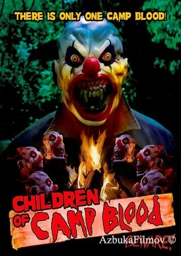 Фильм Дети кровавого лагеря (2020)