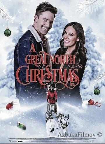 Фильм Счастливое Рождество на Севере (2021)