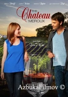Фильм Замок Меру (2011)