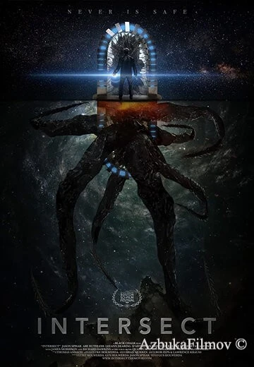 Фильм Пересечение (2020)