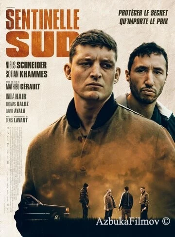 Фильм Южный страж (2021)