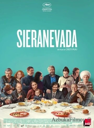 Фильм Сьераневада (2016)