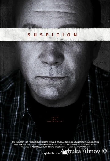 Фильм Подозрение (2012)