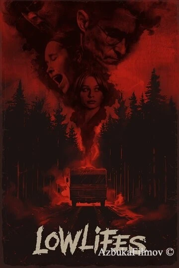 Фильм Маргиналы (2024)