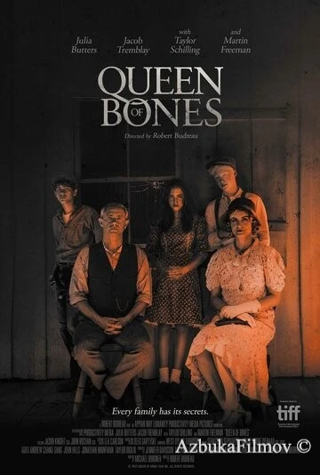 Фильм Королева костей (2024)