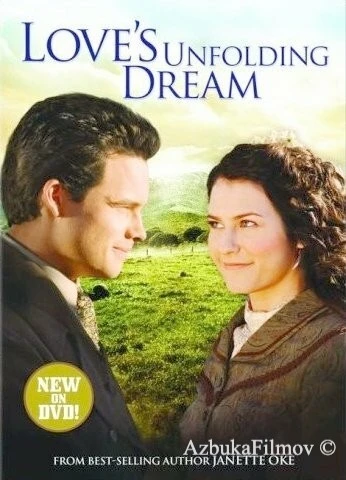 Фильм Мечта любви (2007)